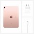 iPad Air Wi-Fi + Cellular 64 ГБ, «розовое золото»